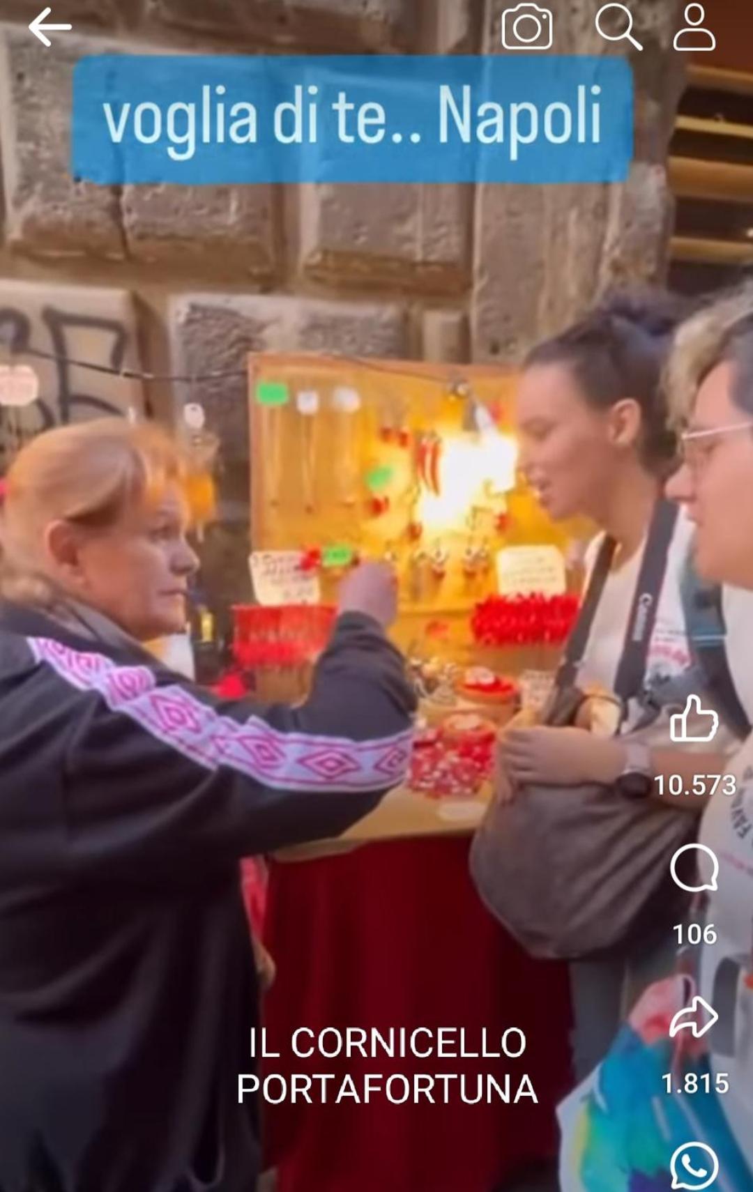شقة Domus Napoli المظهر الخارجي الصورة